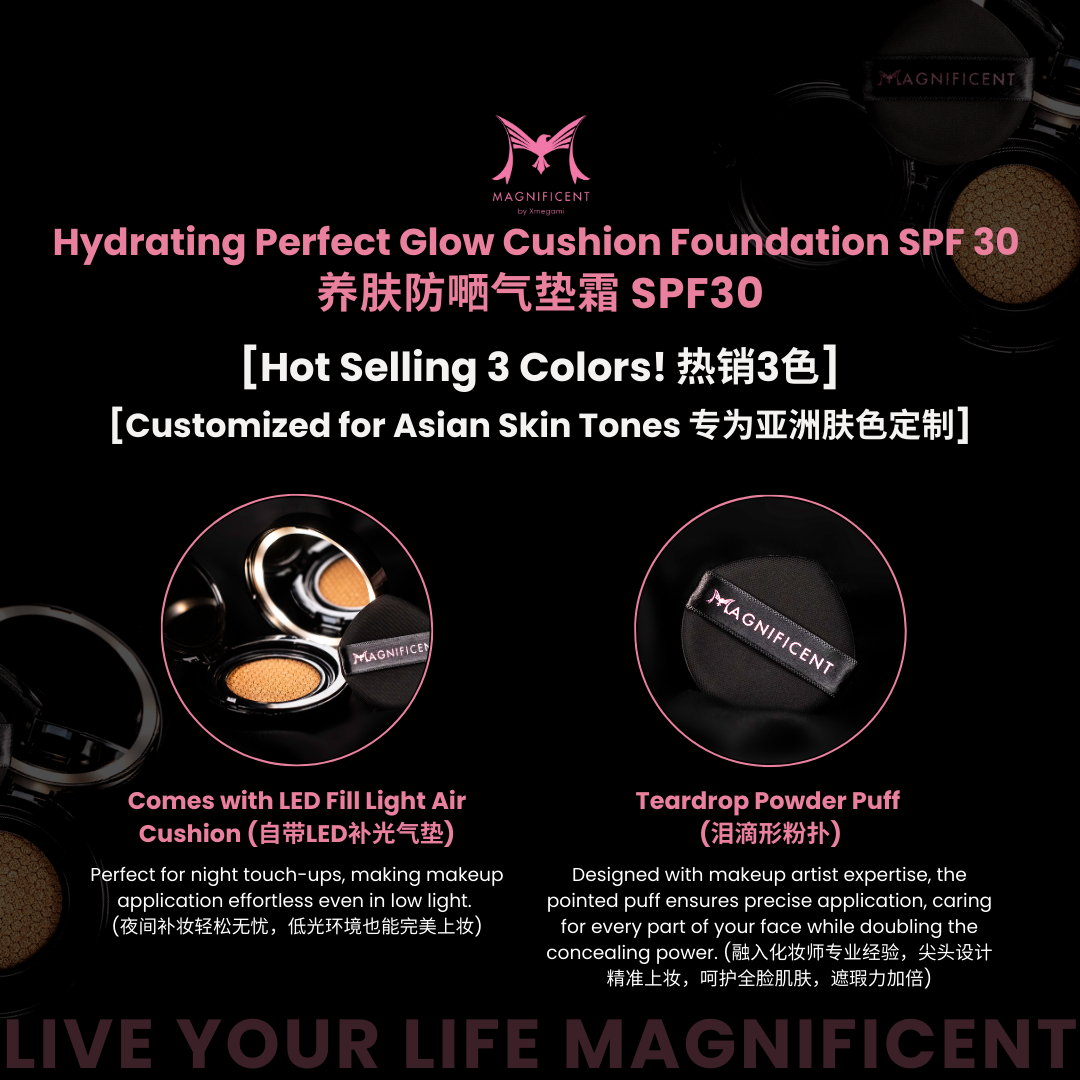 Magnificent Hydrating Perfect Glow Cushion Foundation SPF 30