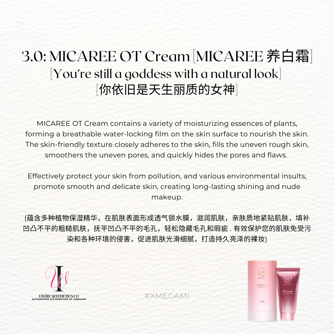 Micaree OT Cream (SPF20)