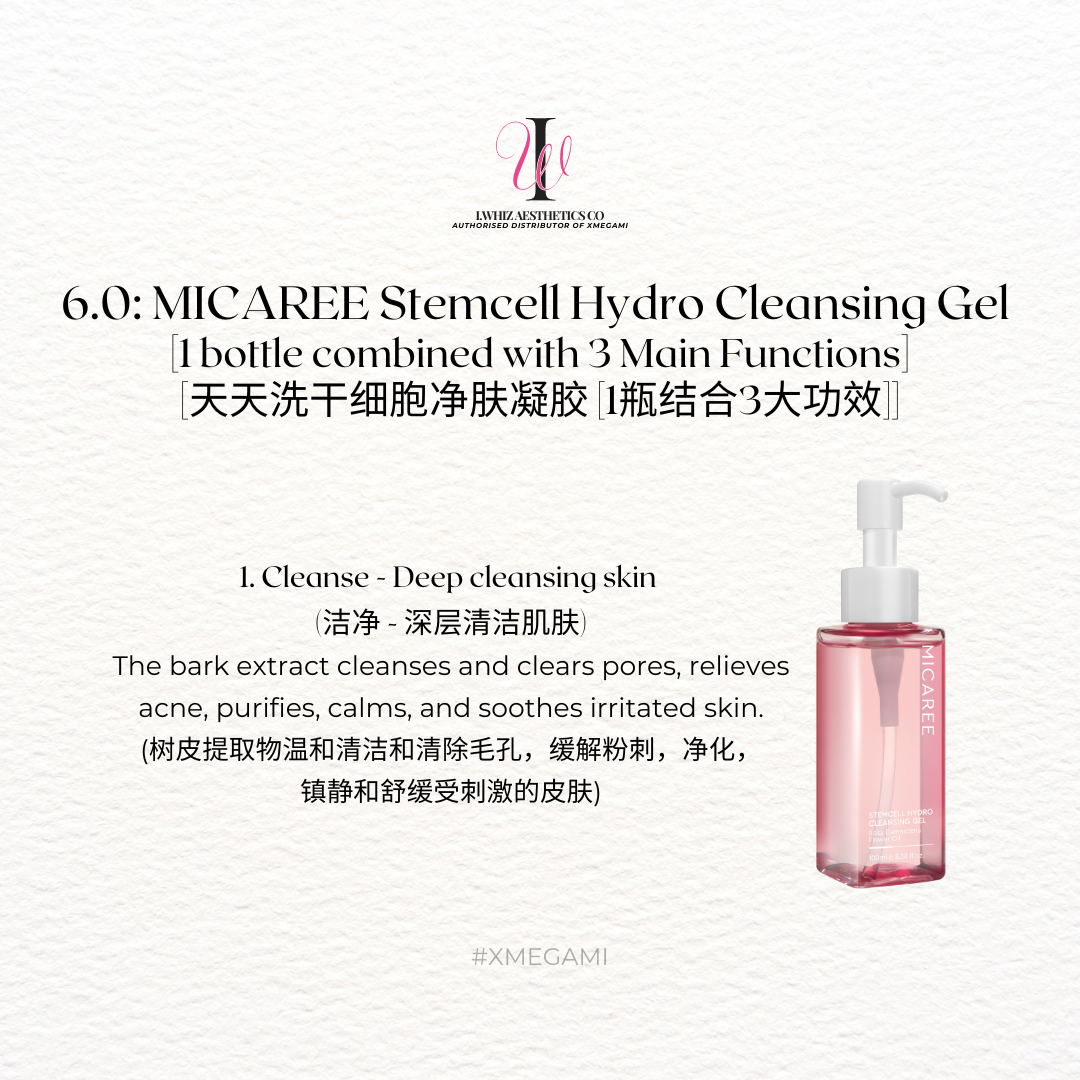 Micaree Stemcell Hydro Cleansing Gel