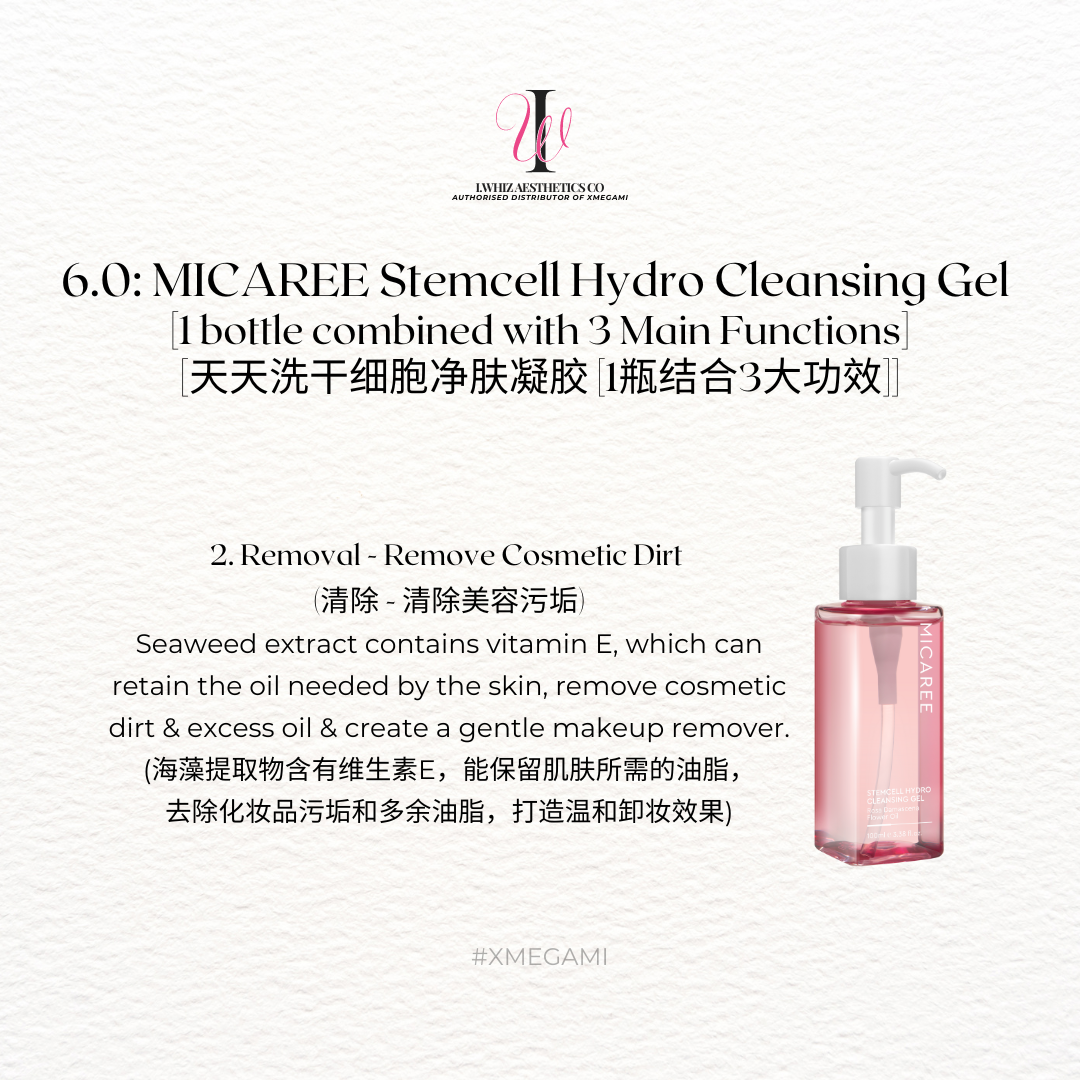 Micaree Stemcell Hydro Cleansing Gel