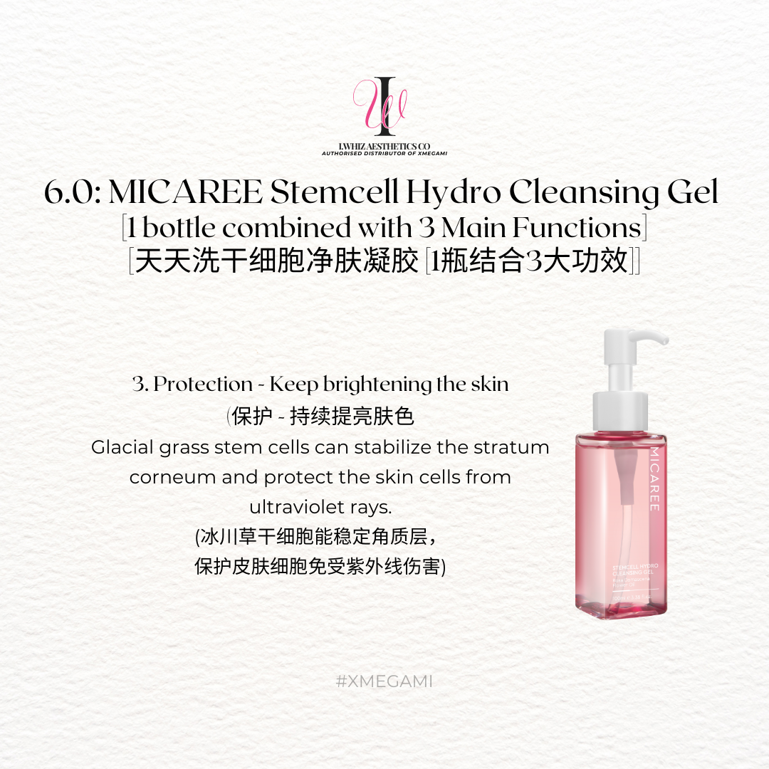 Micaree Stemcell Hydro Cleansing Gel