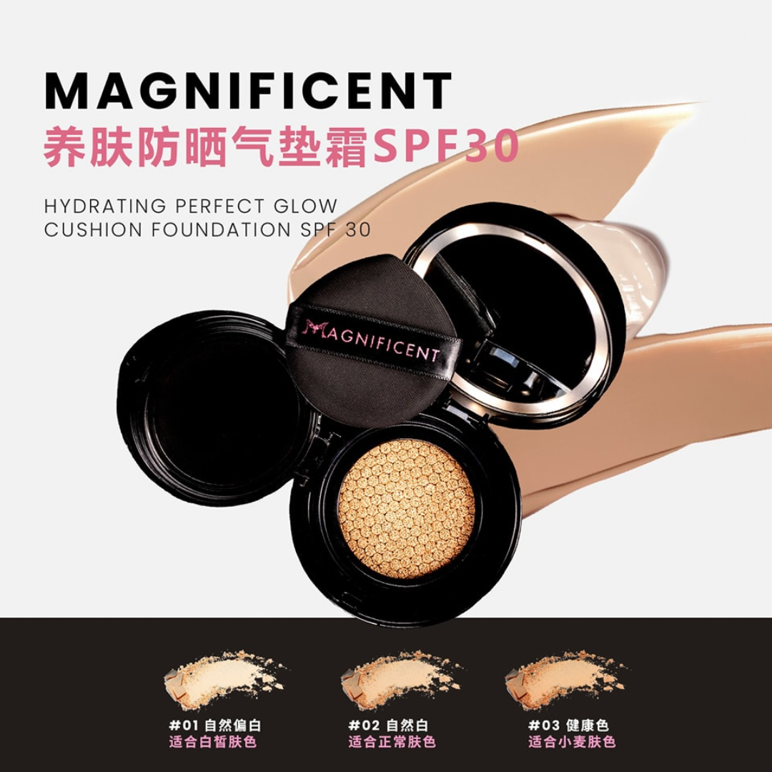 Magnificent Series Bundle Set