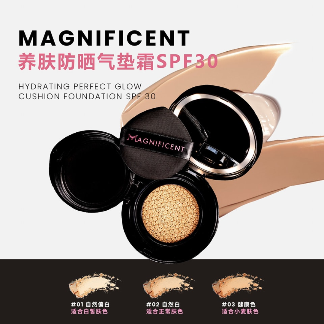 Magnificent Hydrating Perfect Glow Cushion Foundation SPF 30