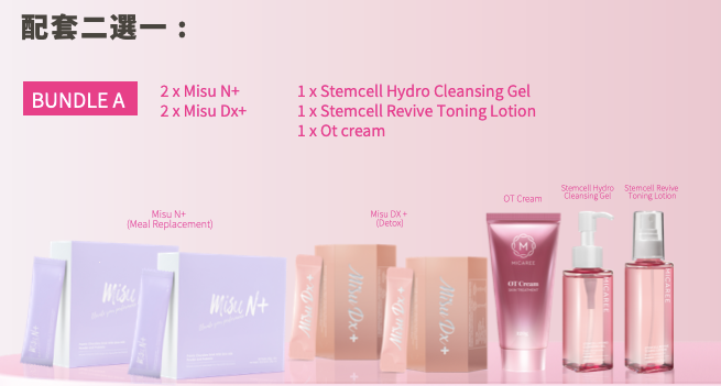 Reborn Project Bundle A